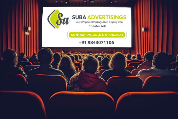 suba-theater-ads